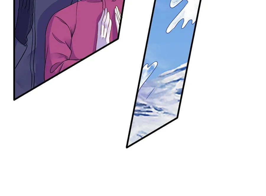 第5话 滑雪场 第57页