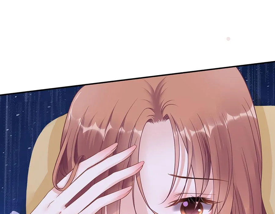 第7话 出事 第60页