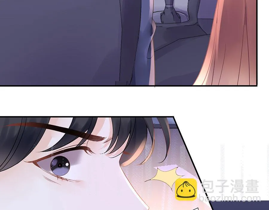 第7话 出事 第73页