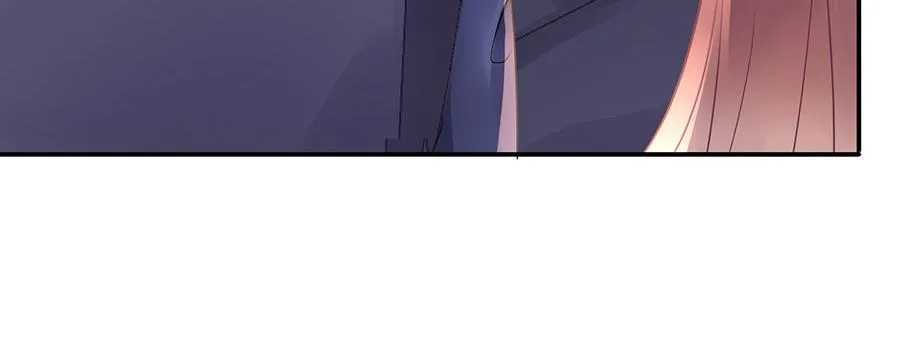 第8话 危险时刻 第7页