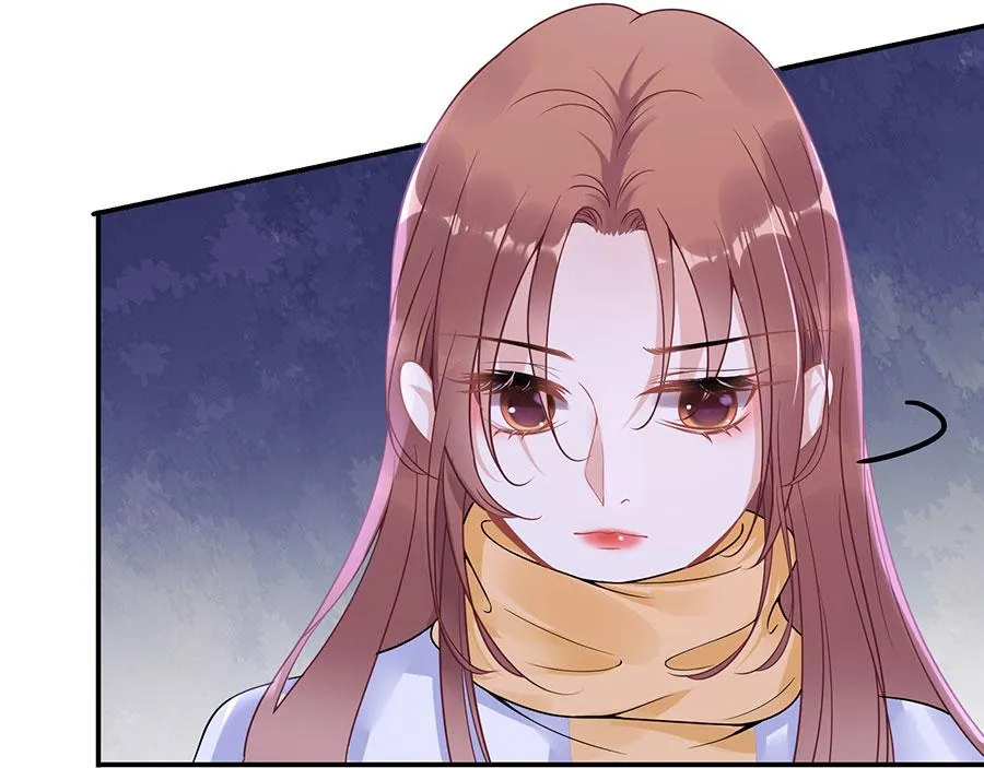第8话 危险时刻 第20页