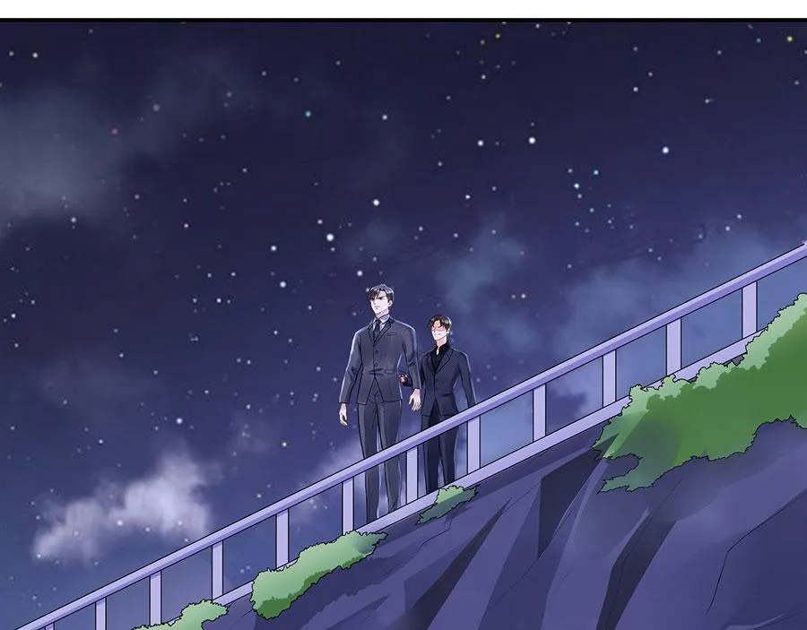 第8话 危险时刻 第54页