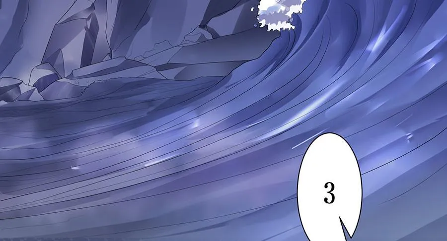 第8话 危险时刻 第56页