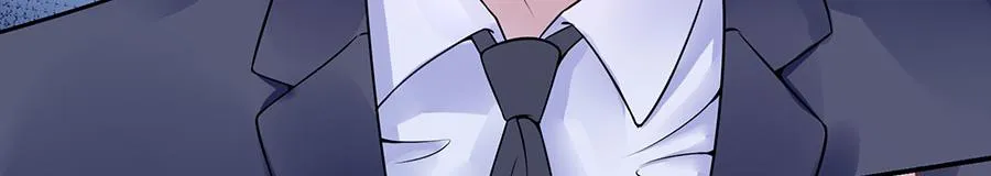 第9话 别碰我 第13页