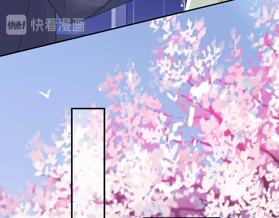 第9话 别碰我 第31页