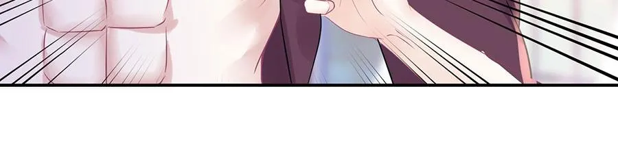 第10话 谢礼 第53页