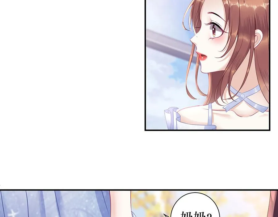 第10话 谢礼 第63页