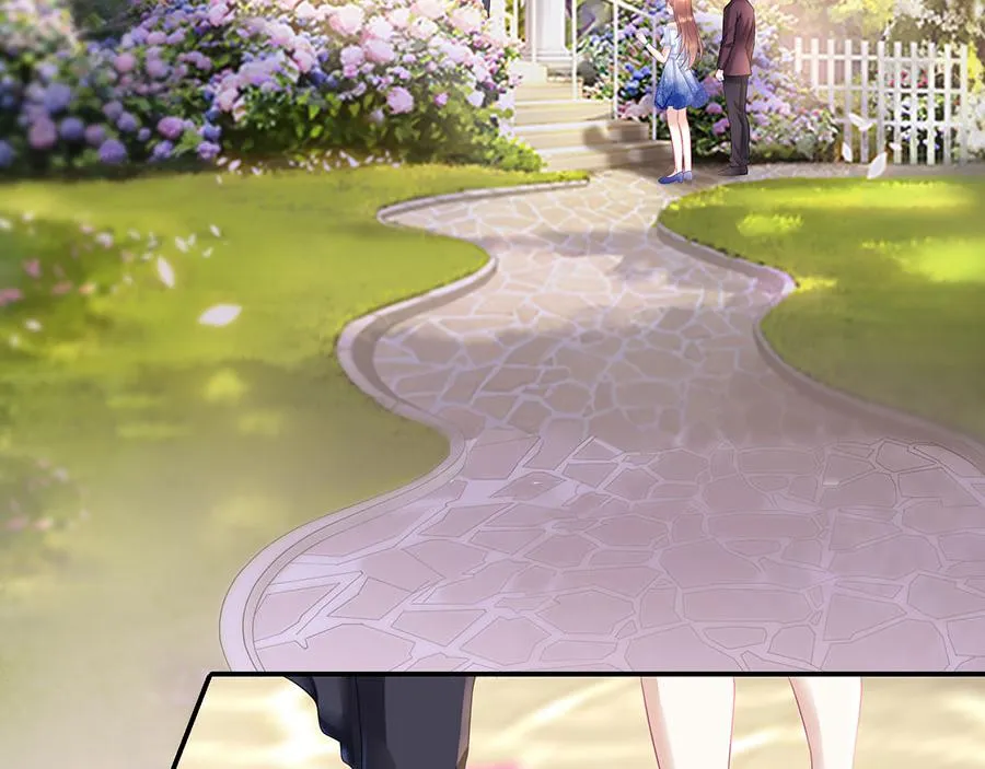 第11话 跟踪和行动 第15页