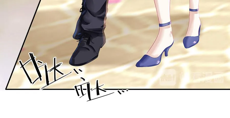 第11话 跟踪和行动 第16页