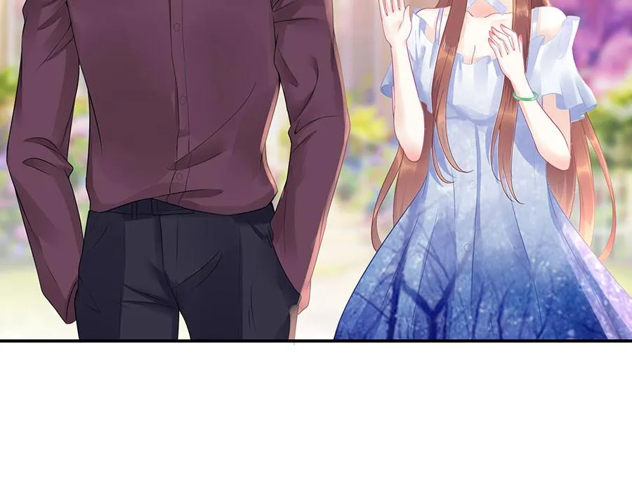第11话 跟踪和行动 第18页