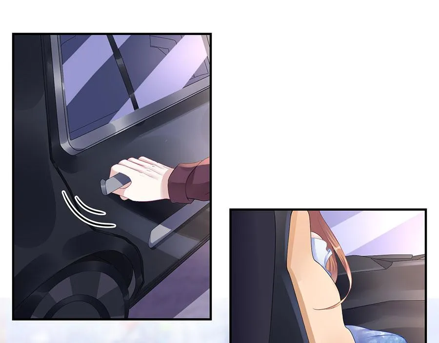 第11话 跟踪和行动 第21页
