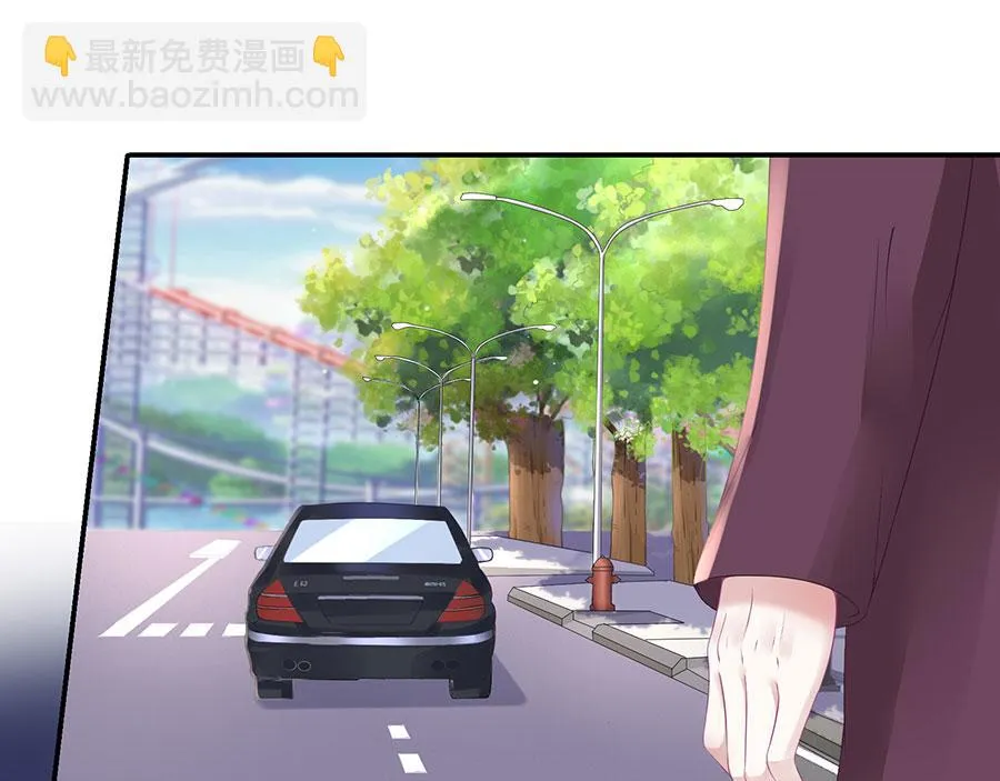 第11话 跟踪和行动 第25页