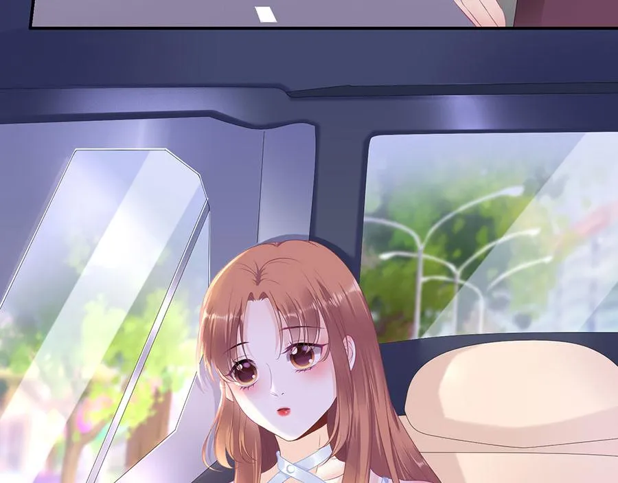 第11话 跟踪和行动 第26页