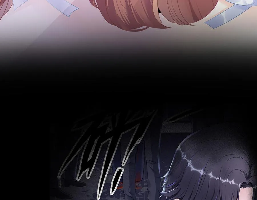 第11话 跟踪和行动 第29页