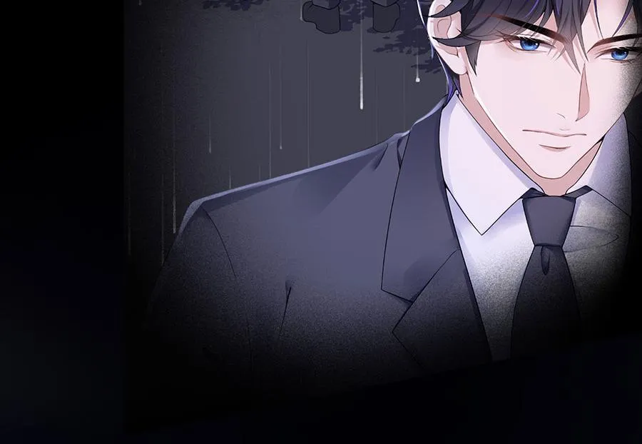 第11话 跟踪和行动 第30页
