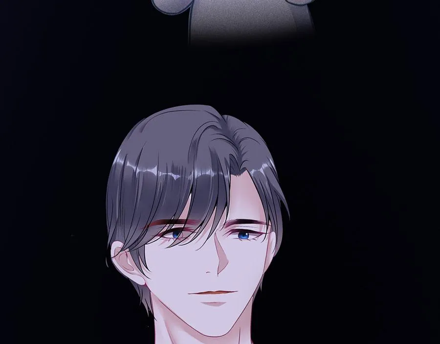 第11话 跟踪和行动 第32页