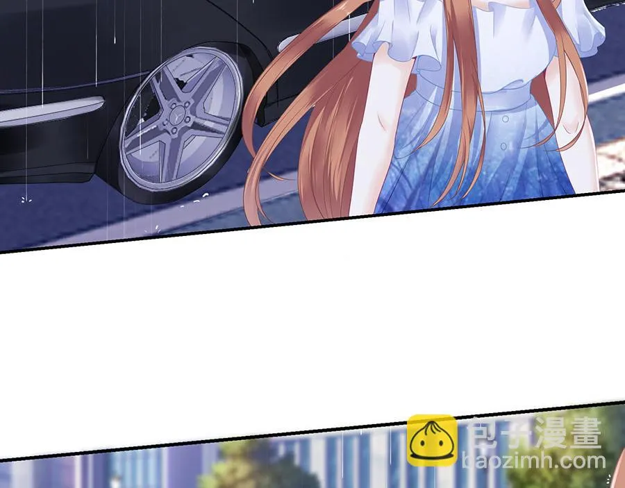 第11话 跟踪和行动 第42页