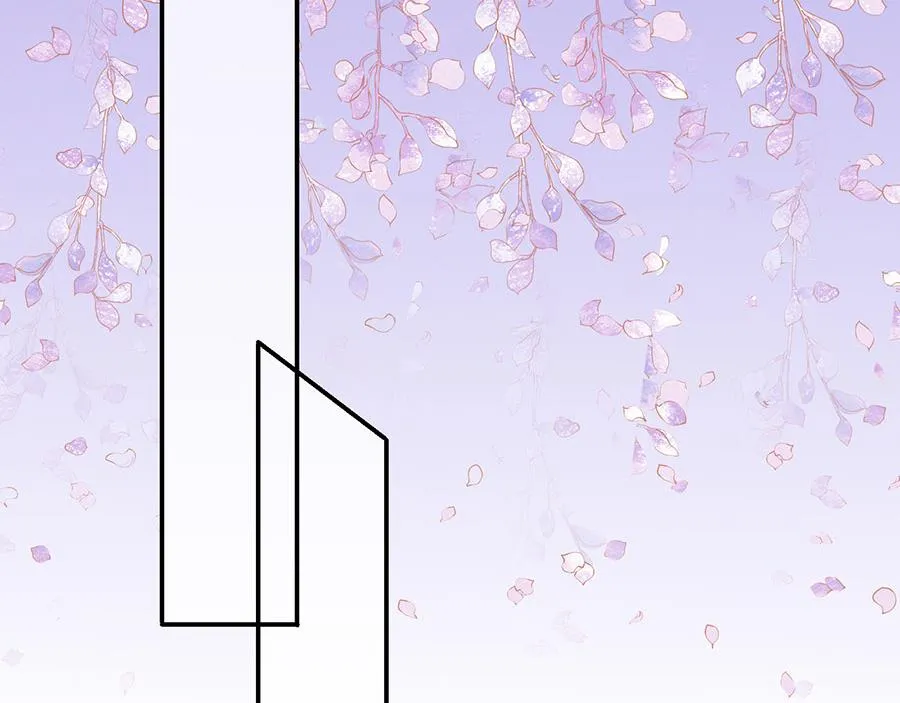 第11话 跟踪和行动 第48页