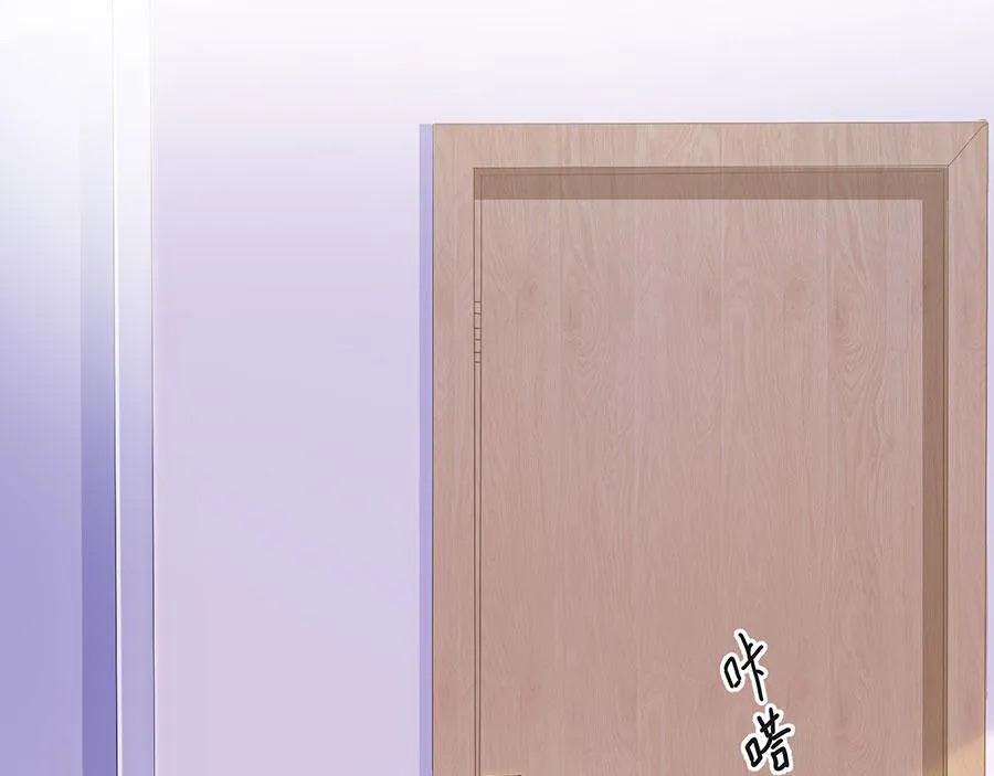 第11话 跟踪和行动 第51页