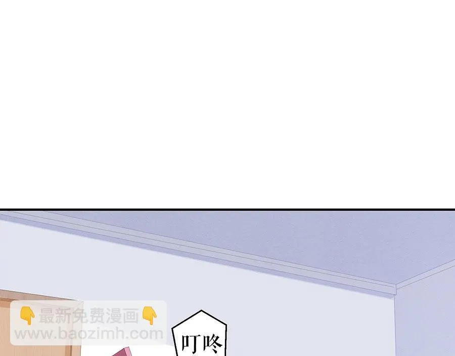 第11话 跟踪和行动 第55页