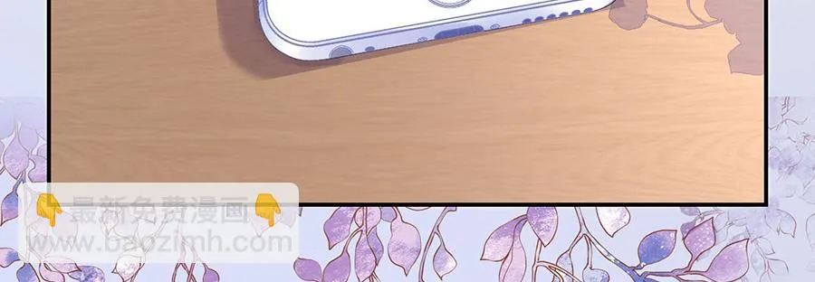 第11话 跟踪和行动 第58页