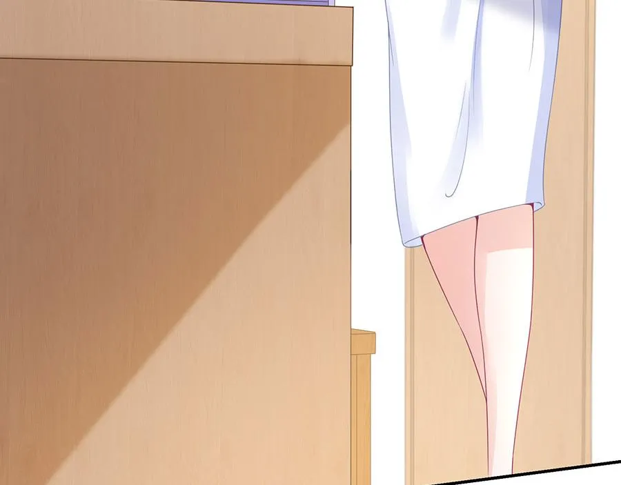 第11话 跟踪和行动 第62页