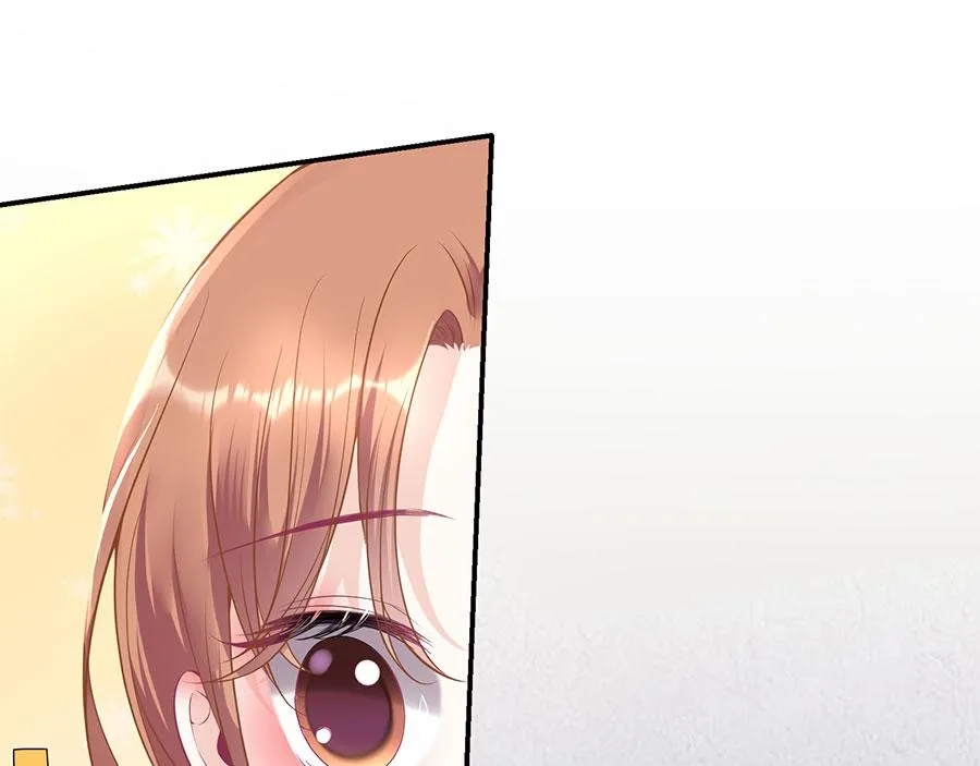 第11话 跟踪和行动 第64页
