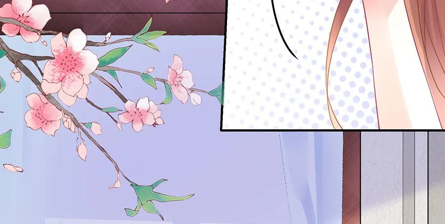 第11话 跟踪和行动 第66页