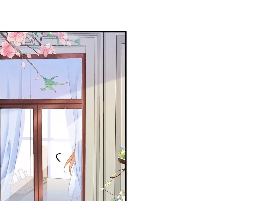 第11话 跟踪和行动 第70页