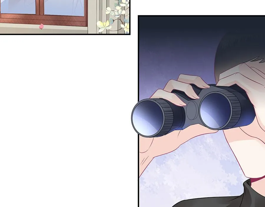 第11话 跟踪和行动 第71页
