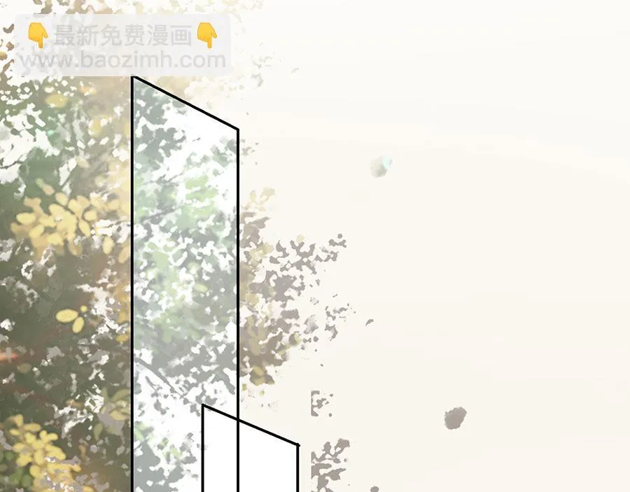 第11话 跟踪和行动 第76页