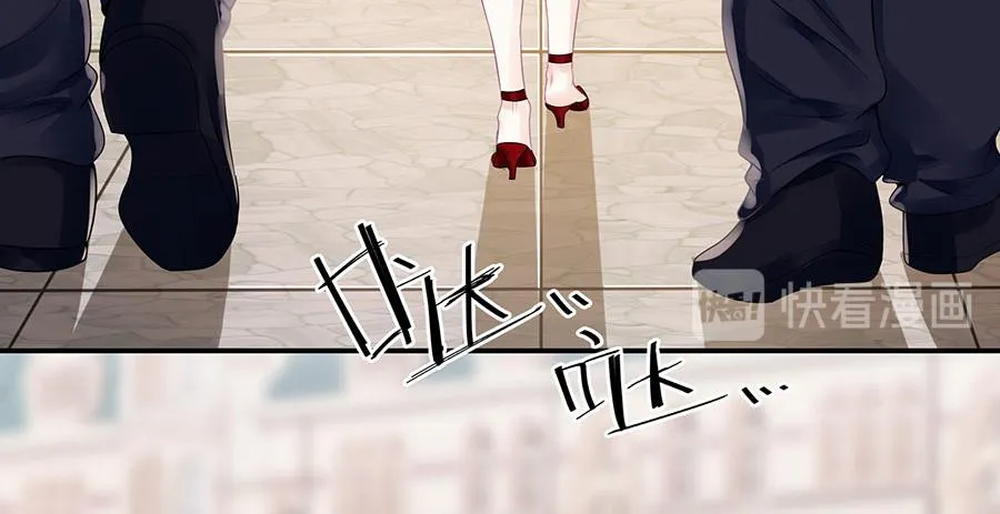 第11话 跟踪和行动 第82页