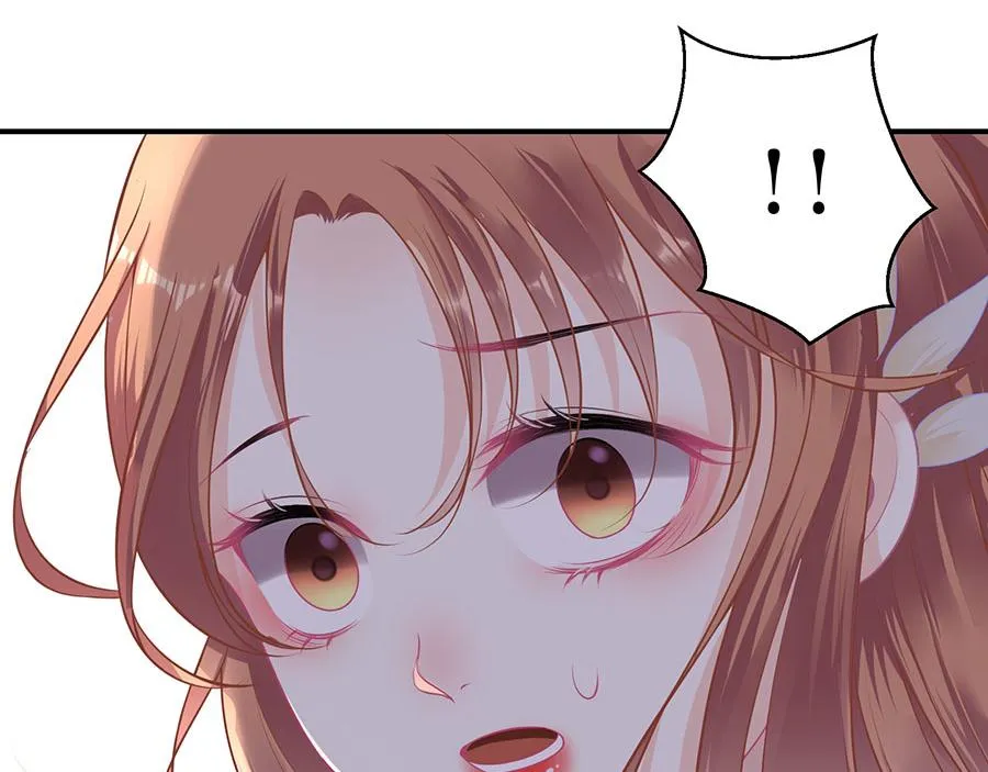 第11话 跟踪和行动 第85页