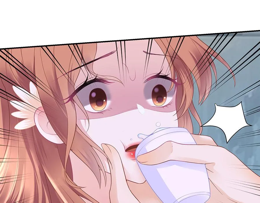 第12话 逼人就范 第14页