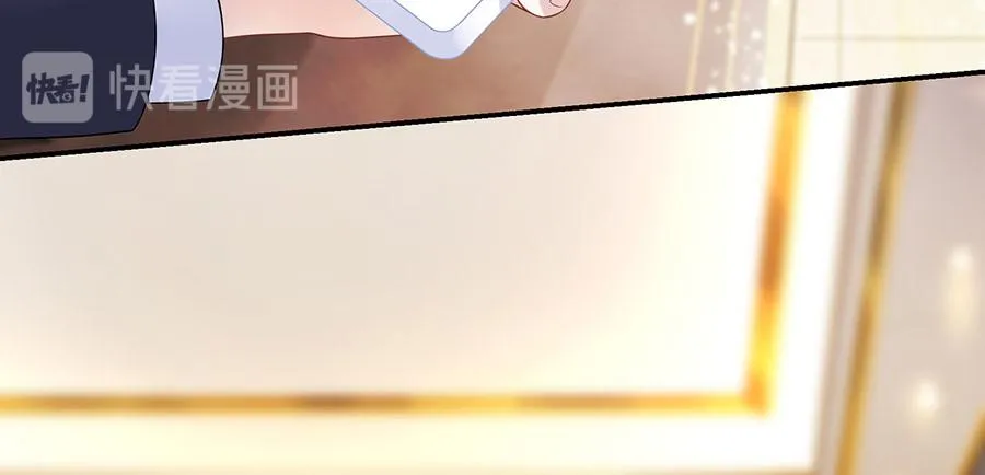 第12话 逼人就范 第52页