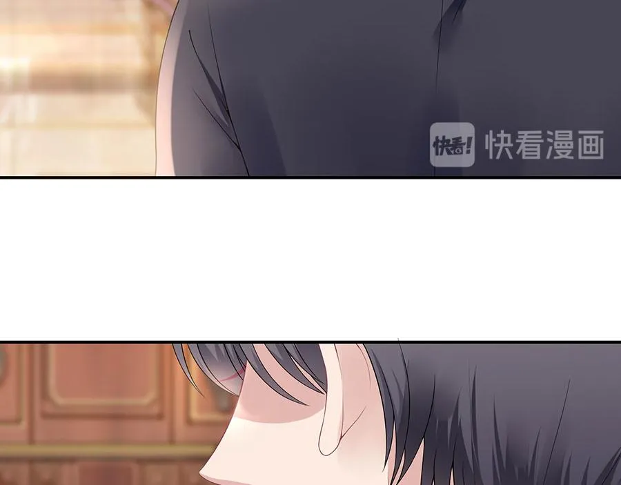 第12话 逼人就范 第66页