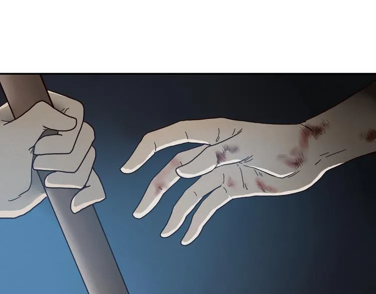 第1话 越危险的地方越安全 第99页