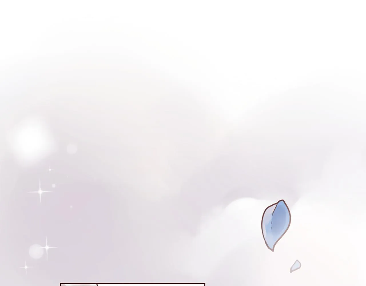 第0话 一场寻爱之旅 第16页