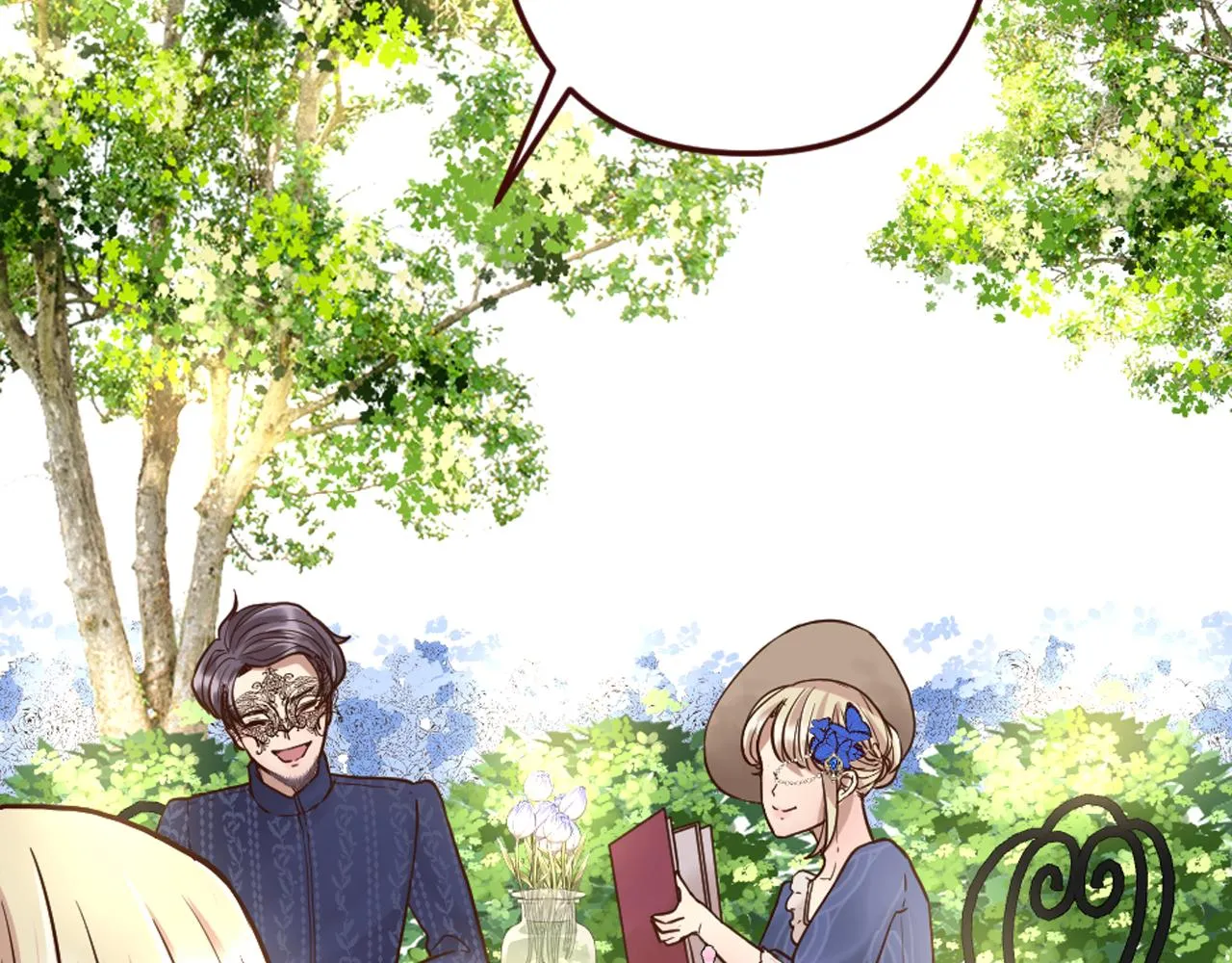 第17话 国王的调侃 第14页