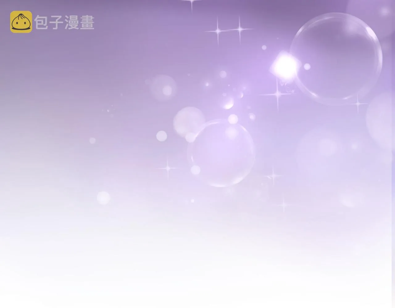 第26话 有同样的想法 第76页
