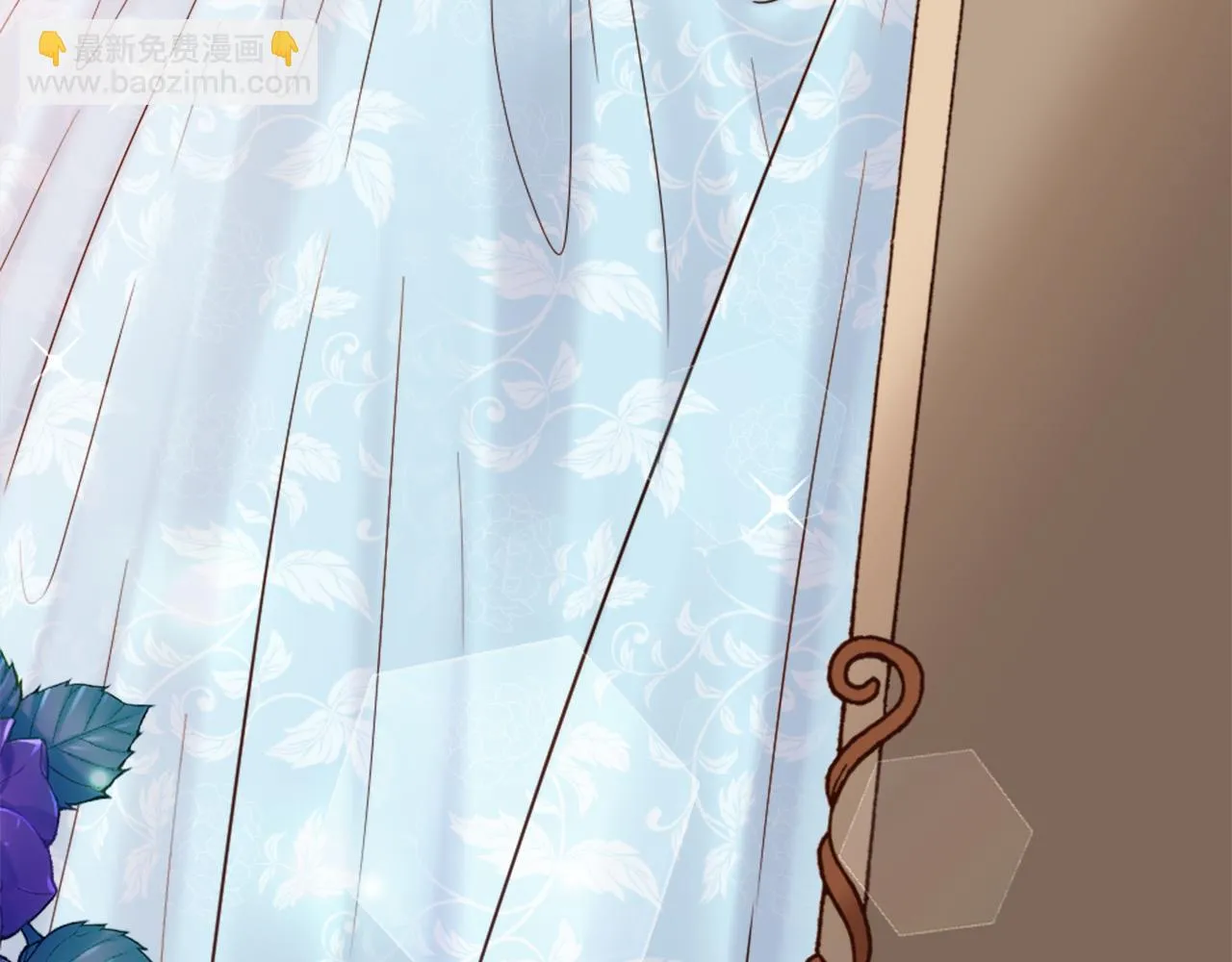 第39话 她的姐姐们？ 第8页