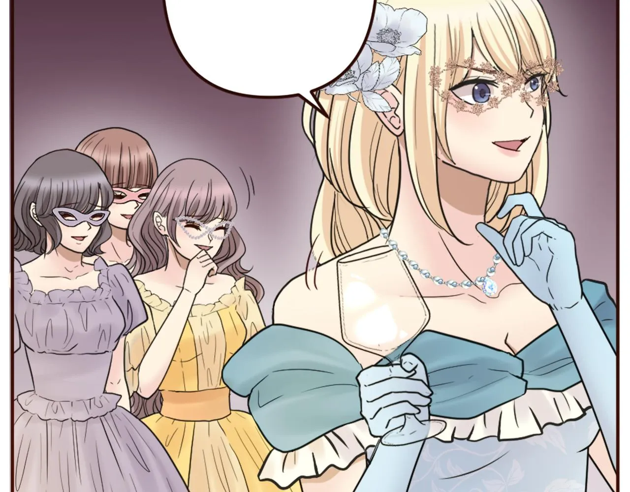 第39话 她的姐姐们？ 第65页