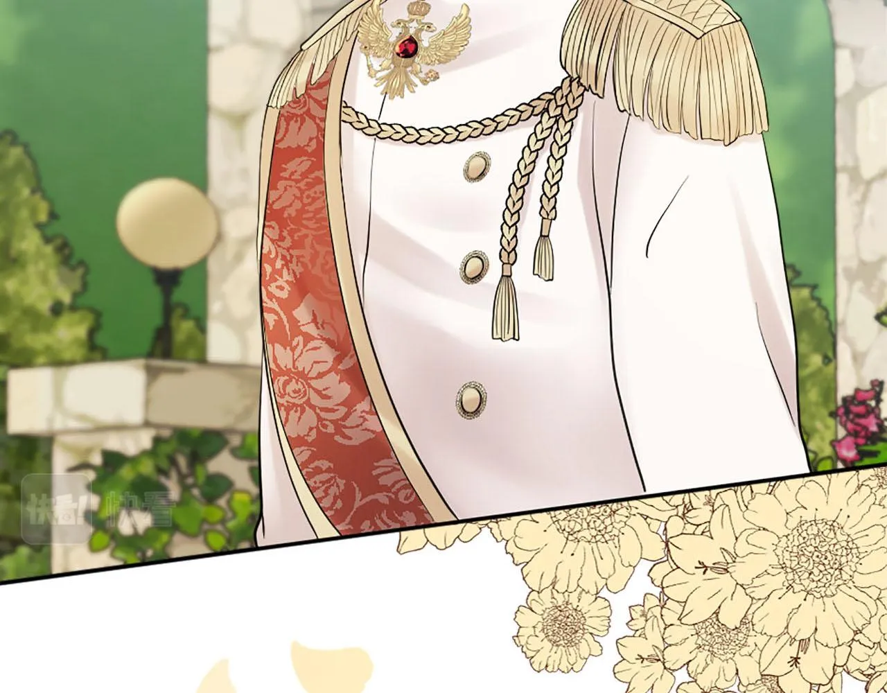 第45话 浪漫的假面婚礼 第59页