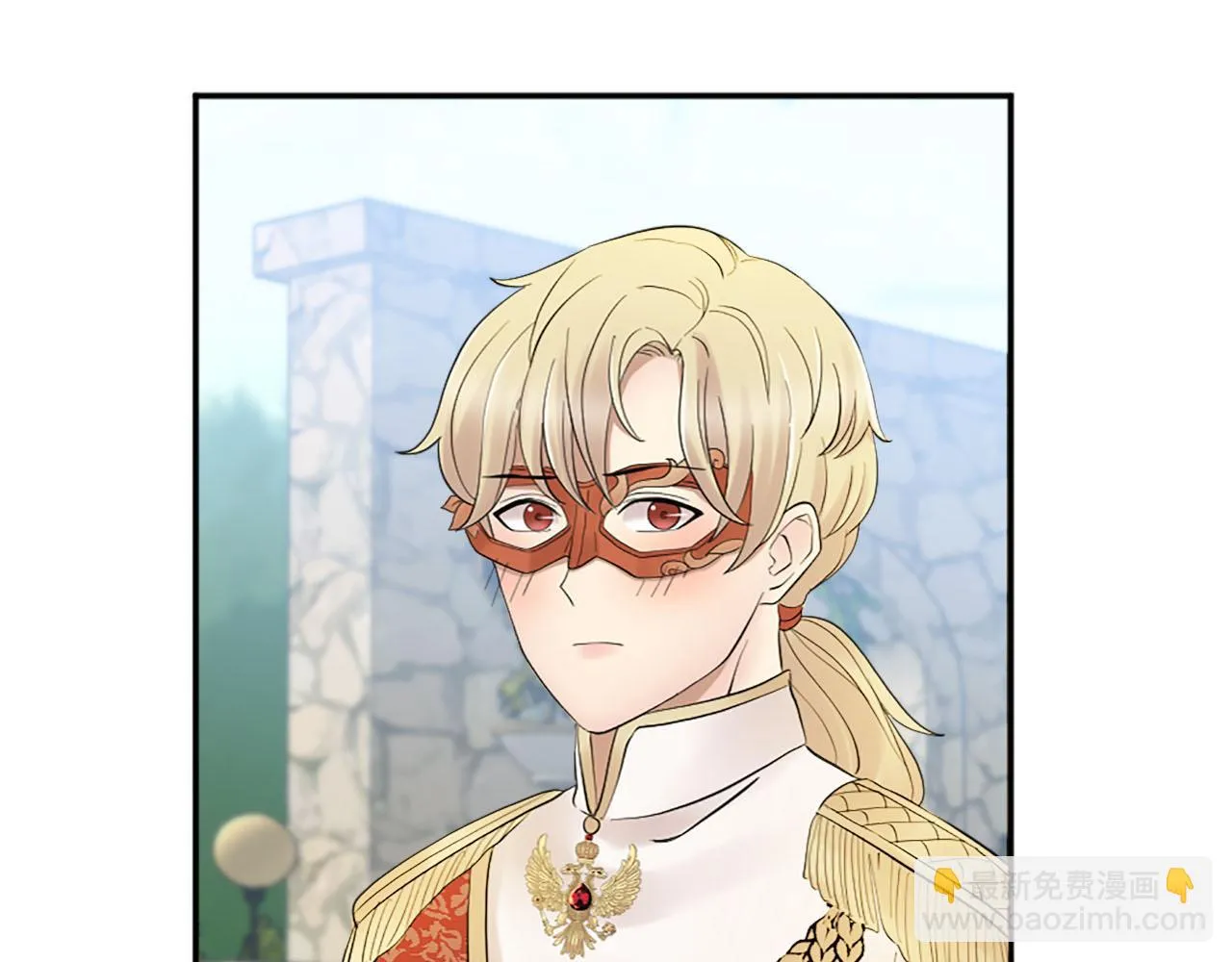 第45话 浪漫的假面婚礼 第69页