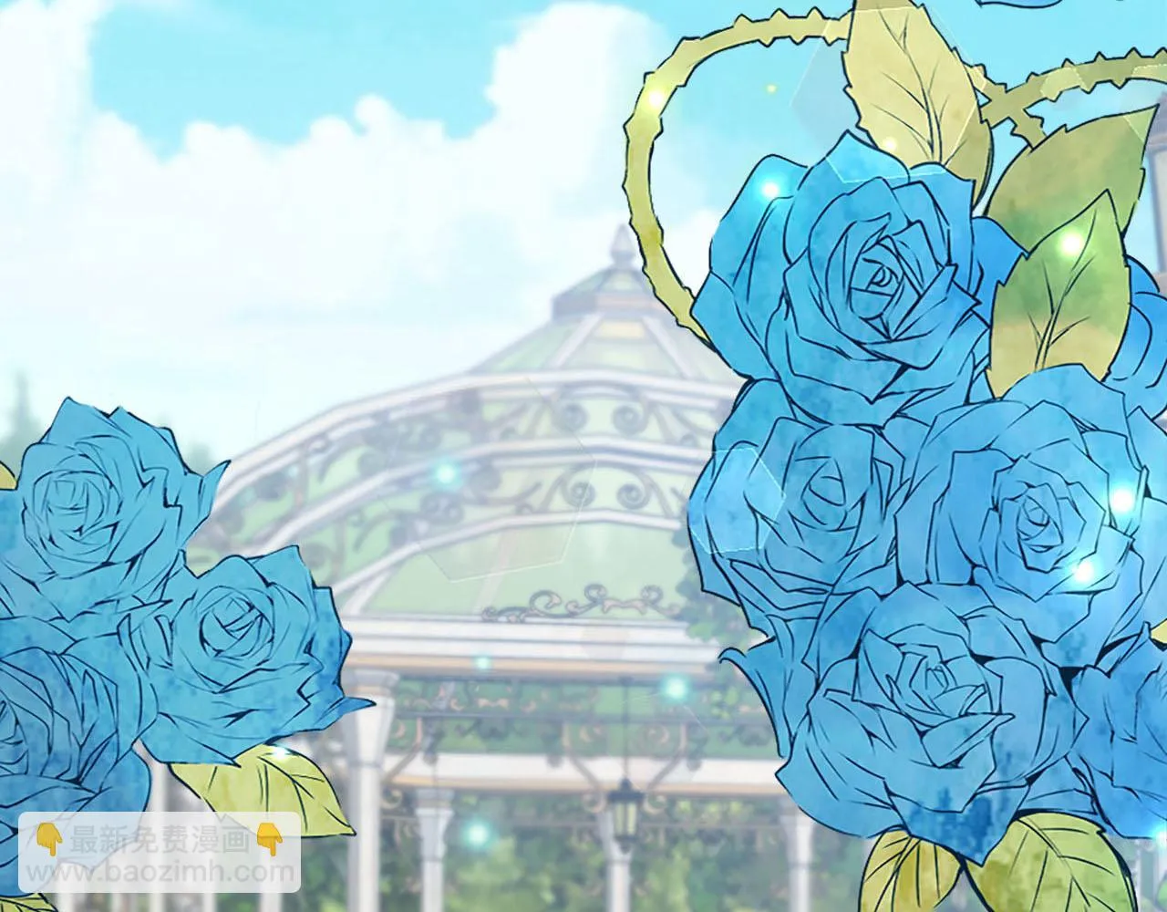第45话 浪漫的假面婚礼 第76页