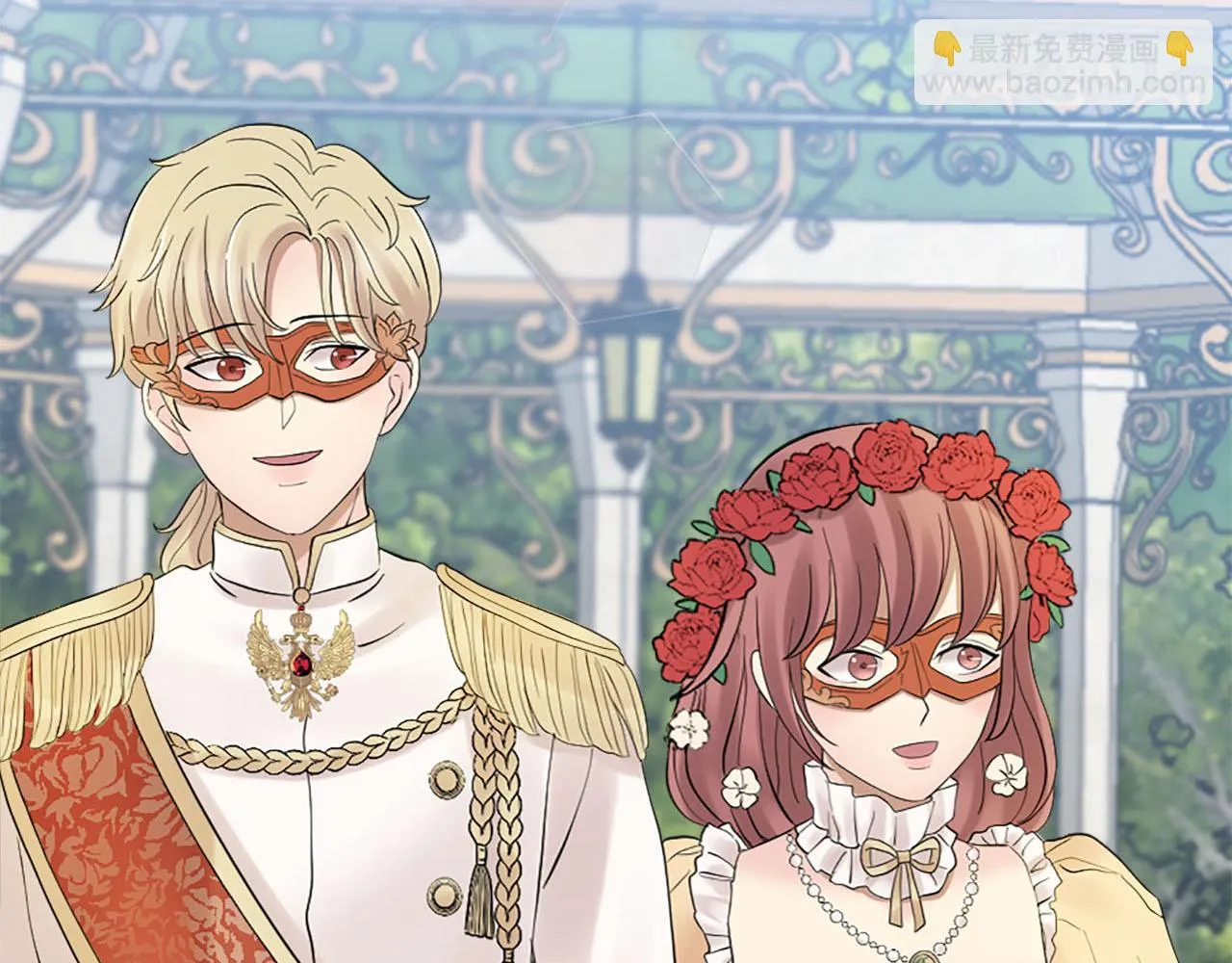 第45话 浪漫的假面婚礼 第79页