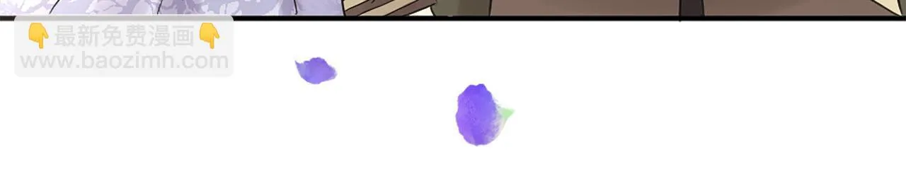 第45话 浪漫的假面婚礼 第104页