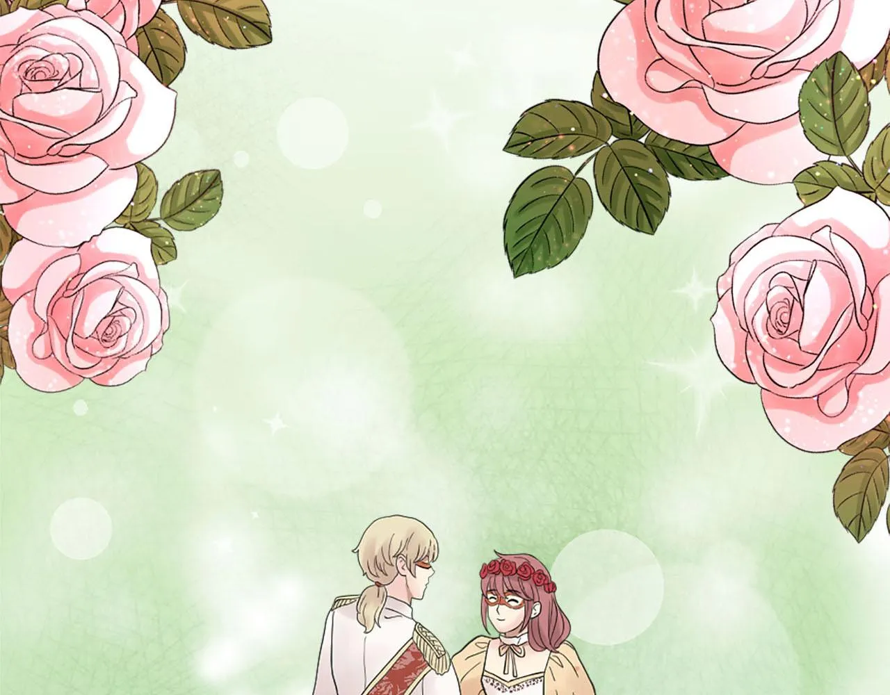 第45话 浪漫的假面婚礼 第120页