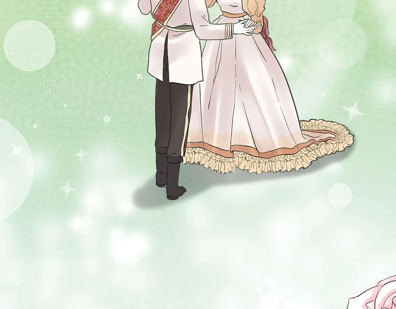 第45话 浪漫的假面婚礼 第121页