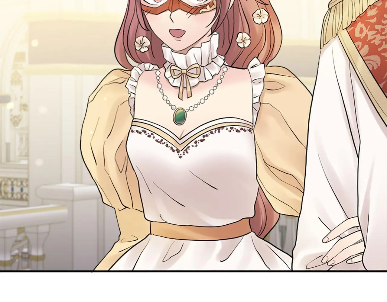 第47话 有趣的新婚夜 第20页
